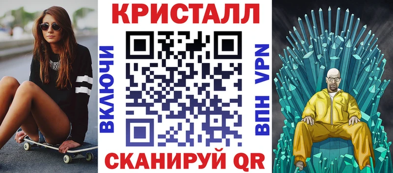 АМФЕТАМИН Premium  мега ссылки  Злынка 