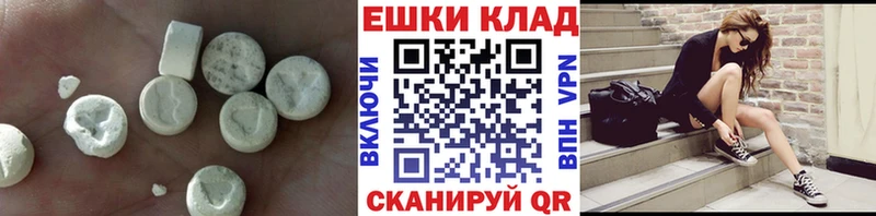что такое   Злынка  mega ССЫЛКА  ЭКСТАЗИ louis Vuitton 