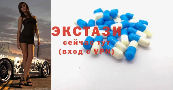 гидропоника Новокубанск