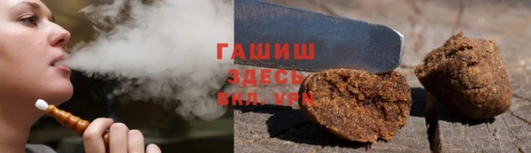 наркотики Бежецк