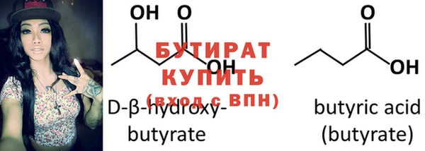 прущий лед Дмитриев