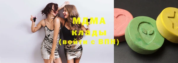 амфетамин Белая Калитва