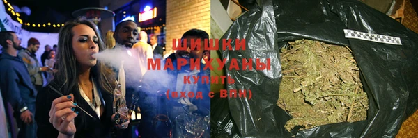 наркотики Бежецк