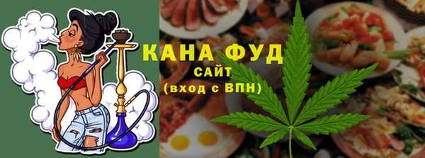 наркотики Бежецк