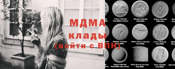 амфетамин Белая Калитва