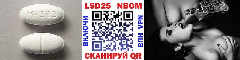 наркошоп  Злынка  ссылка на мегу tor  ЛСД экстази кислота 