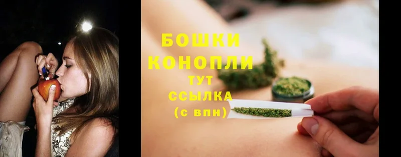 Марихуана Ganja  Злынка 